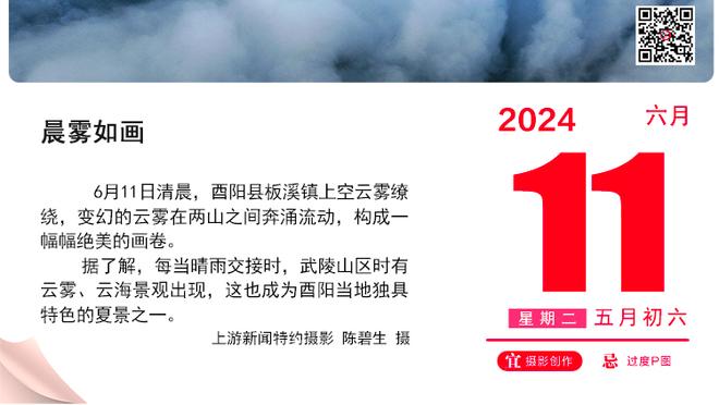 失误能出集锦了！沃特斯首节4次失误 2中1得到3分2板2助1断