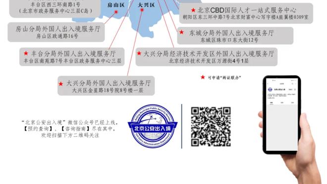 活化石！詹姆斯已连续15场得分20+ 史上39岁+球员中最长纪录